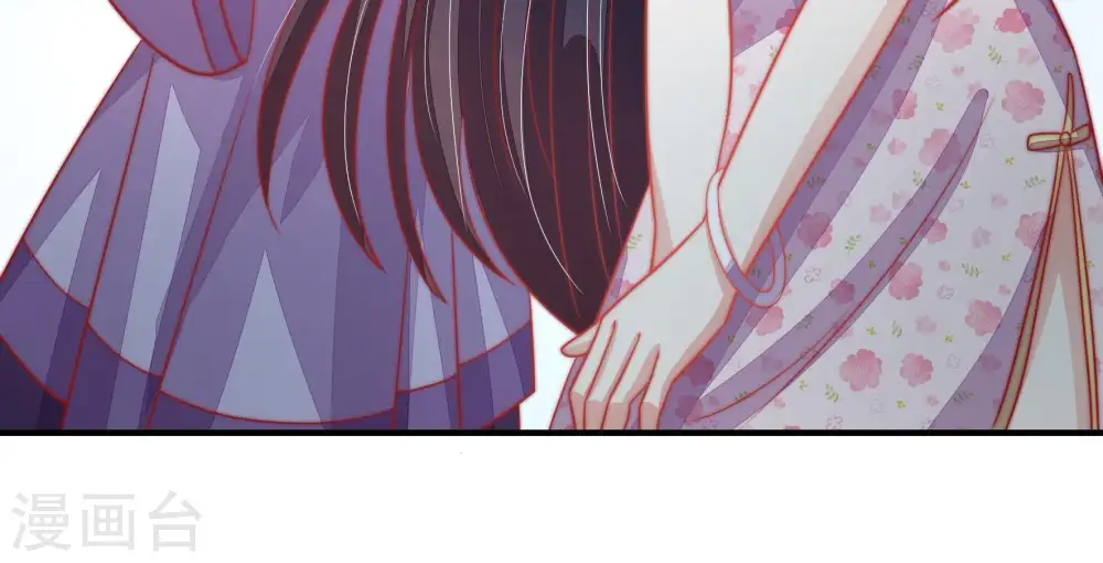 第78话 鬼宅 第45页
