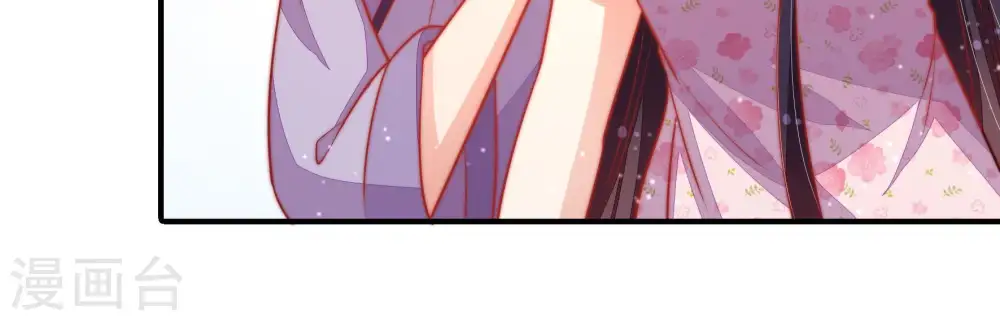 第78话 鬼宅 第55页