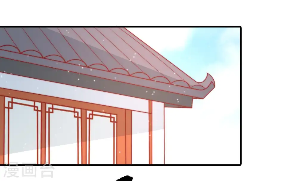 第78话 鬼宅 第75页