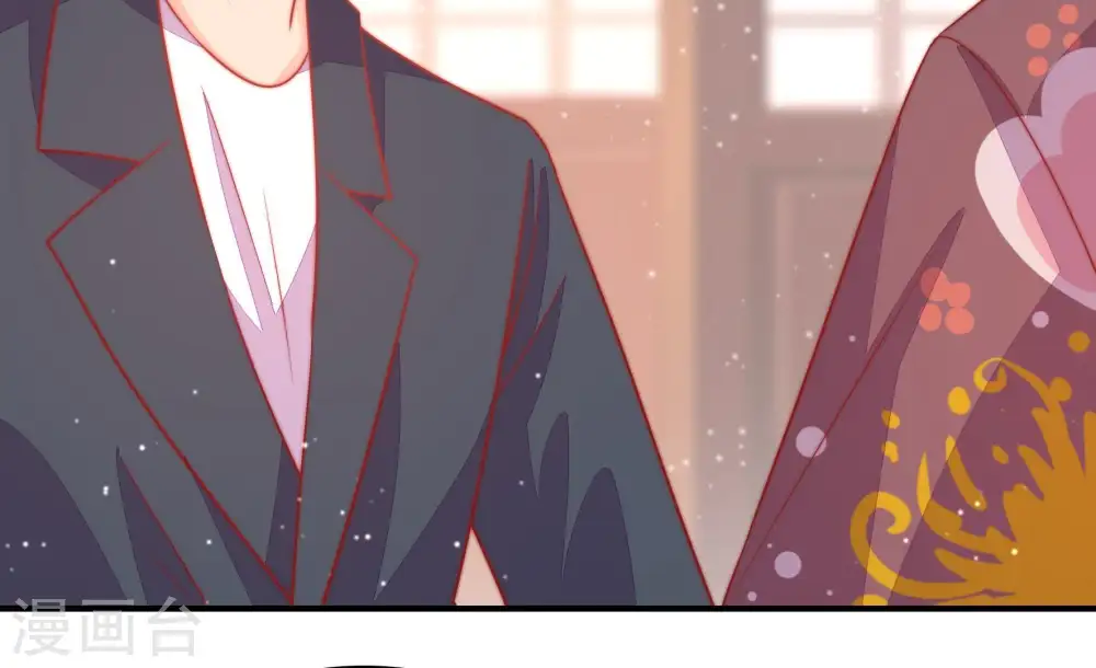 第77话 诬陷 第22页