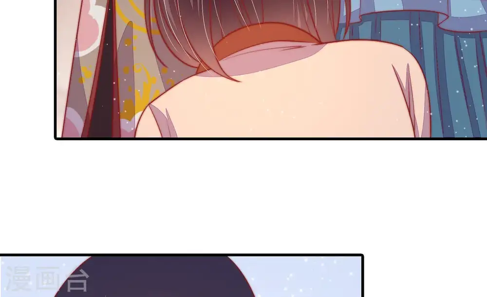 第77话 诬陷 第28页