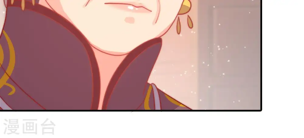 第77话 诬陷 第49页