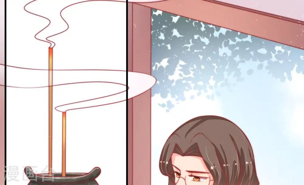 第77话 诬陷 第51页