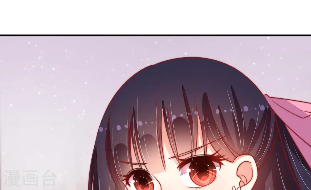 第77话 诬陷 第54页