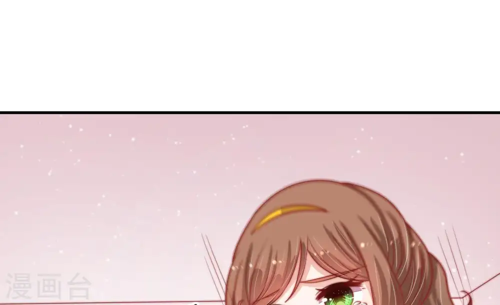 第77话 诬陷 第65页