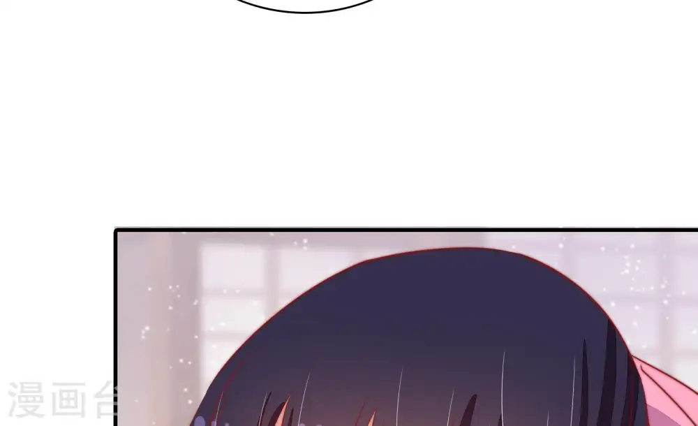 第77话 诬陷 第68页
