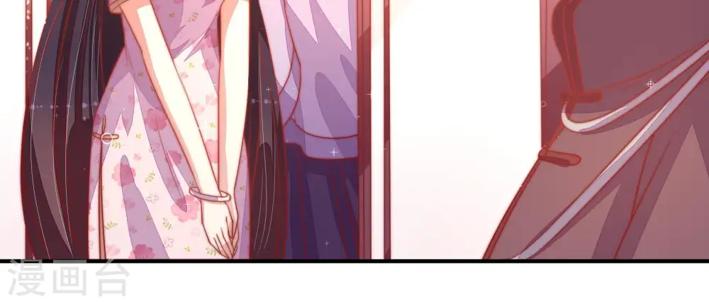 第76话 小产 第7页