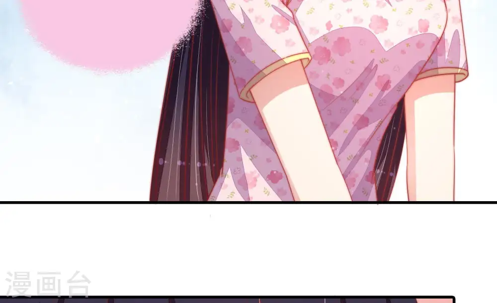 第76话 小产 第15页