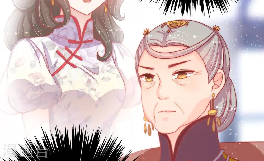 第76话 小产 第19页