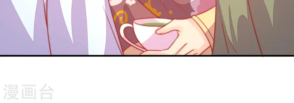 第76话 小产 第28页