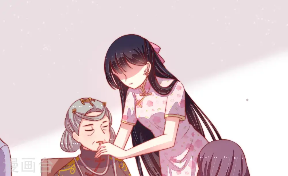 第76话 小产 第48页