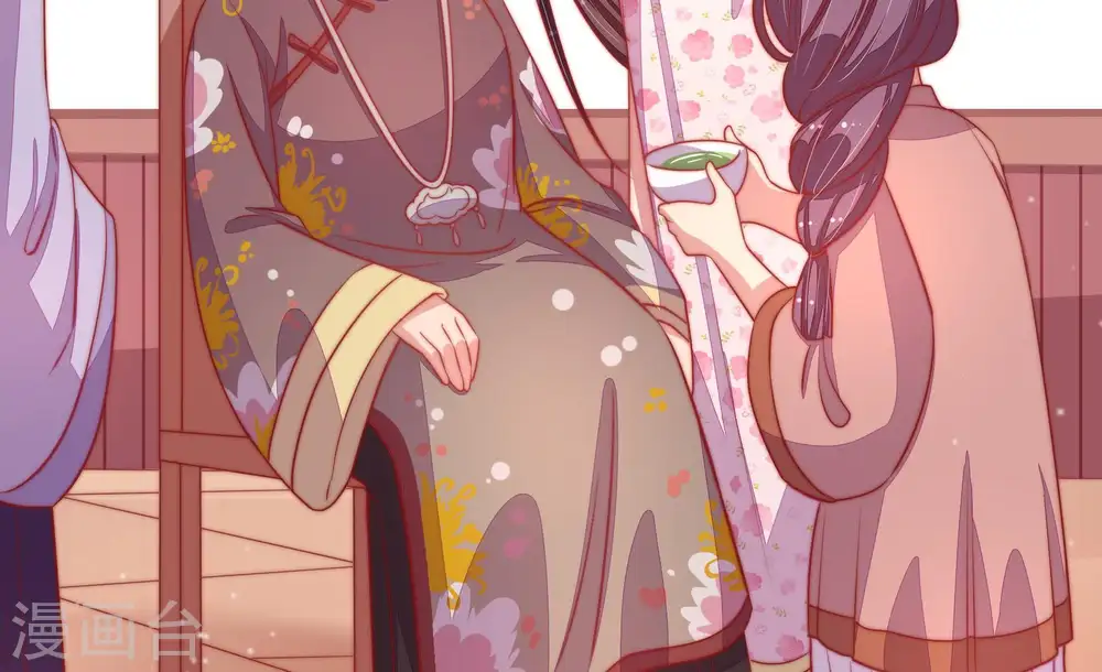 第76话 小产 第49页