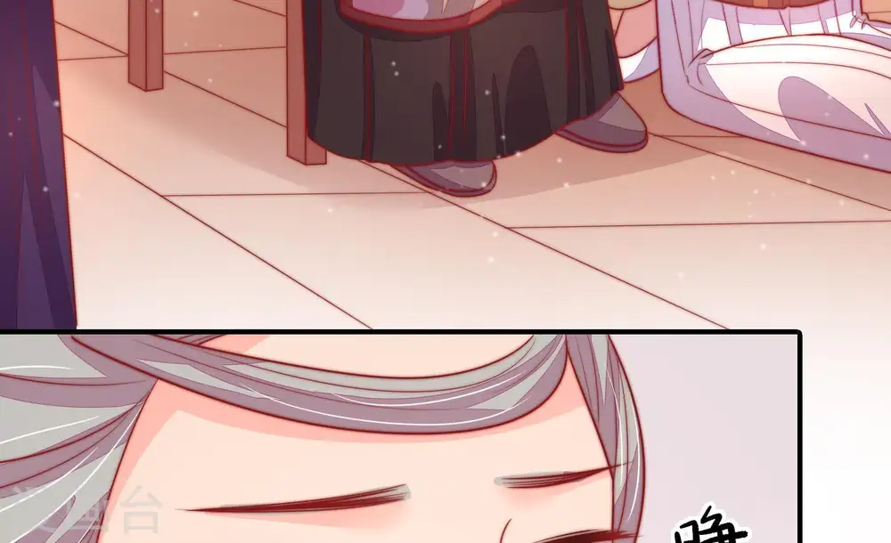 第76话 小产 第50页