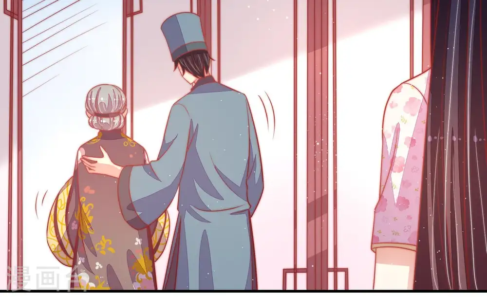 第76话 小产 第55页