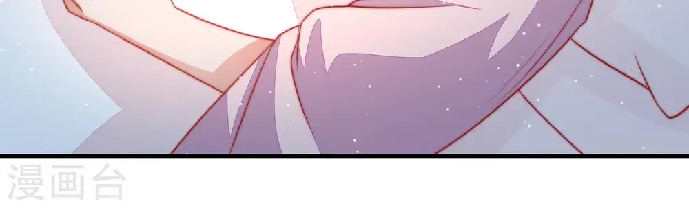 第76话 小产 第63页
