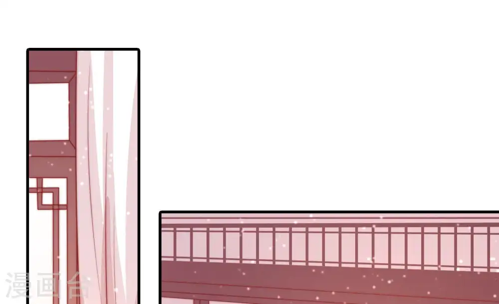 第76话 小产 第67页
