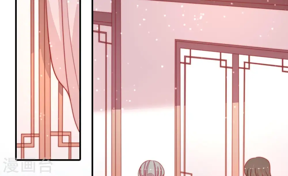 第76话 小产 第68页