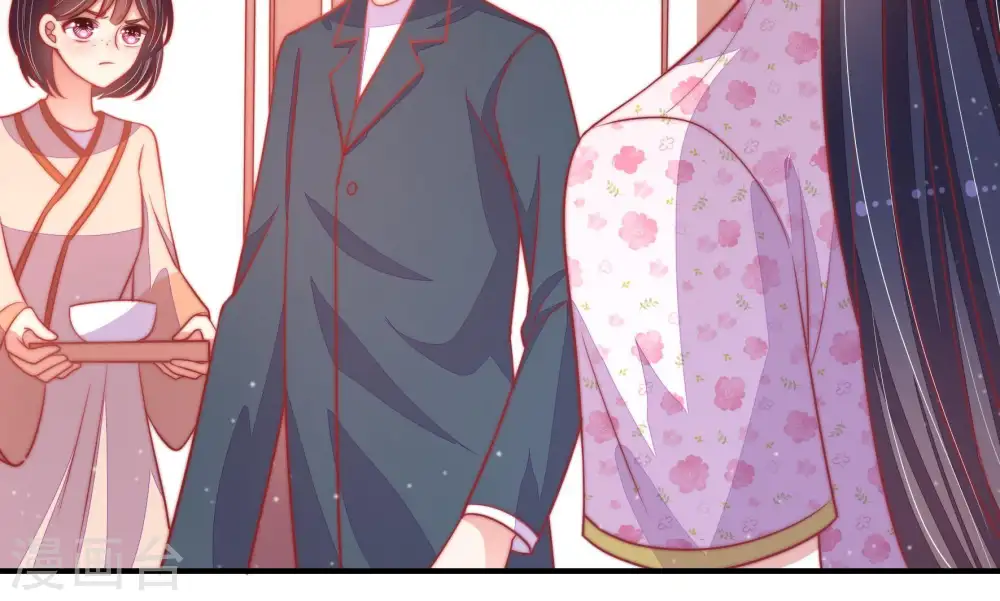 第76话 小产 第86页