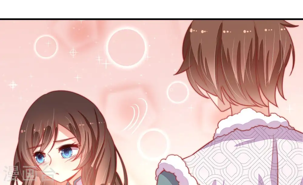 第75话 请罪 第24页