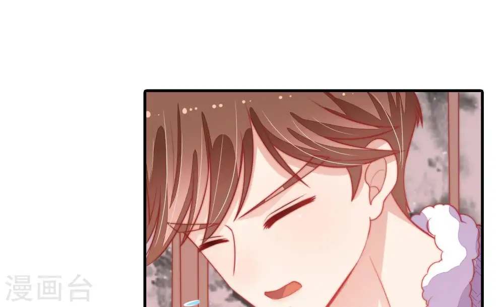 第75话 请罪 第31页