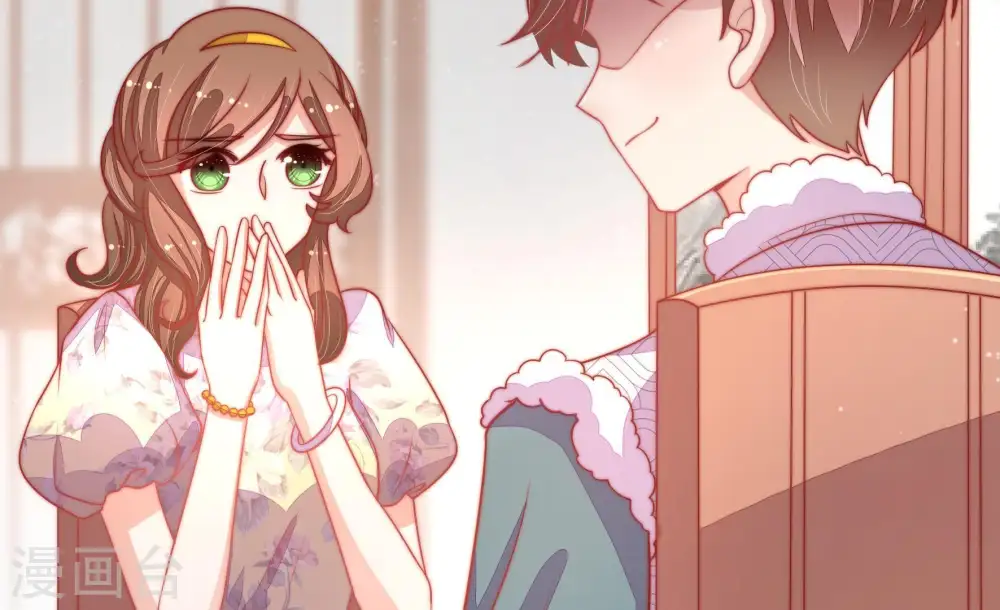 第75话 请罪 第68页