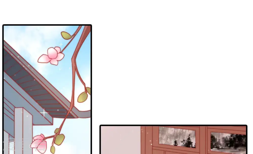 第75话 请罪 第70页