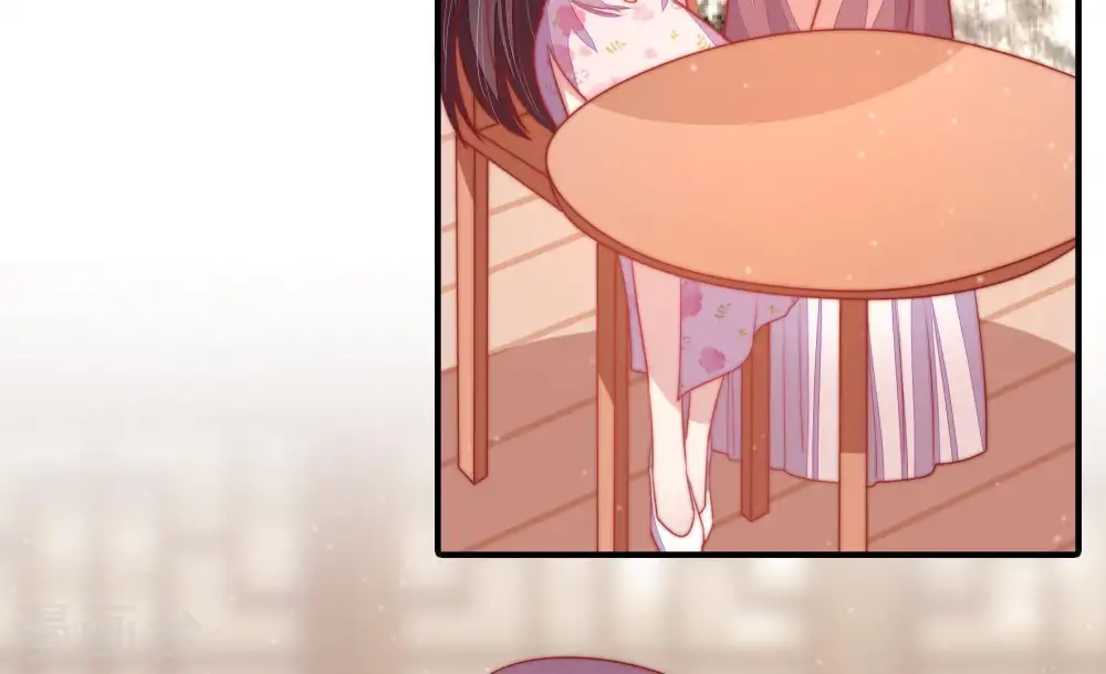 第75话 请罪 第72页