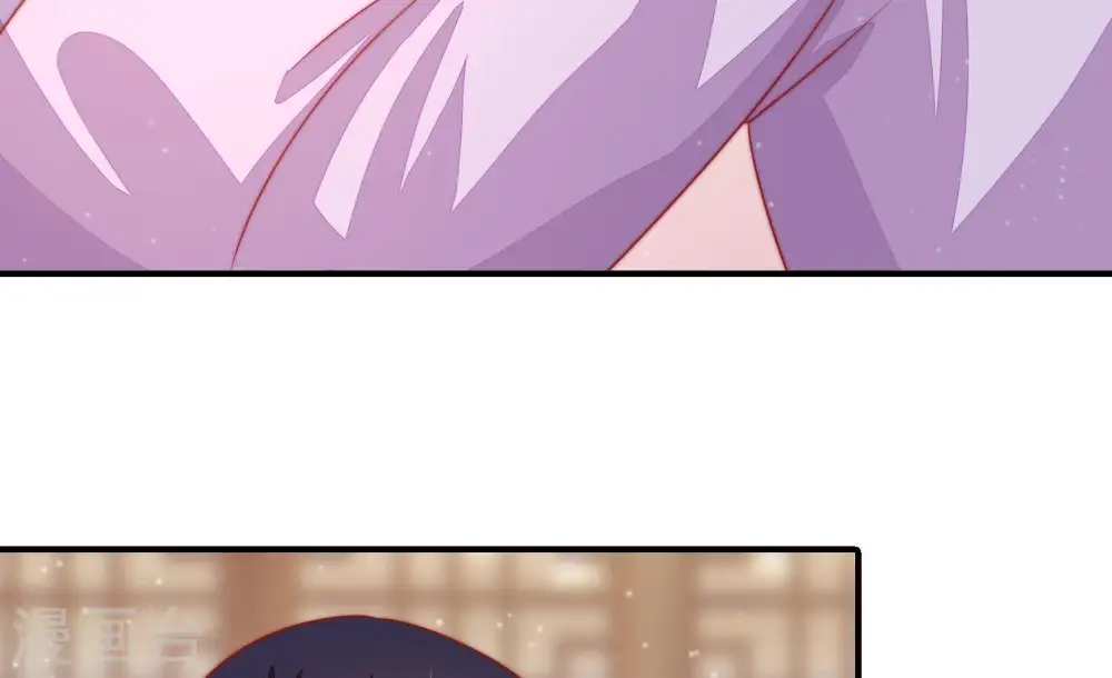 第75话 请罪 第78页
