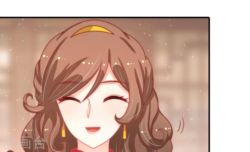 第74话 婚姻大事 第54页