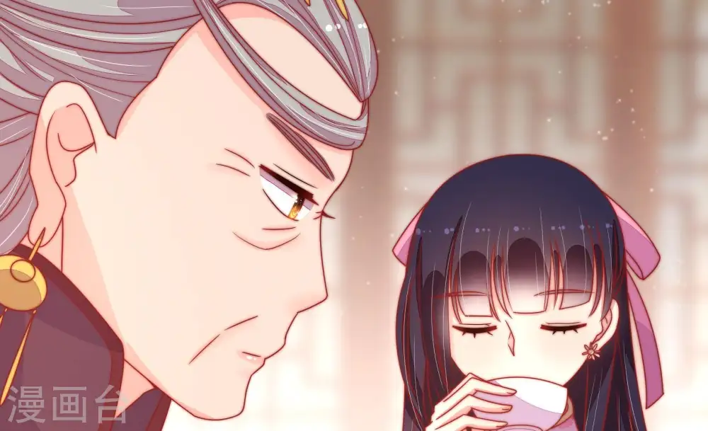 第74话 婚姻大事 第72页