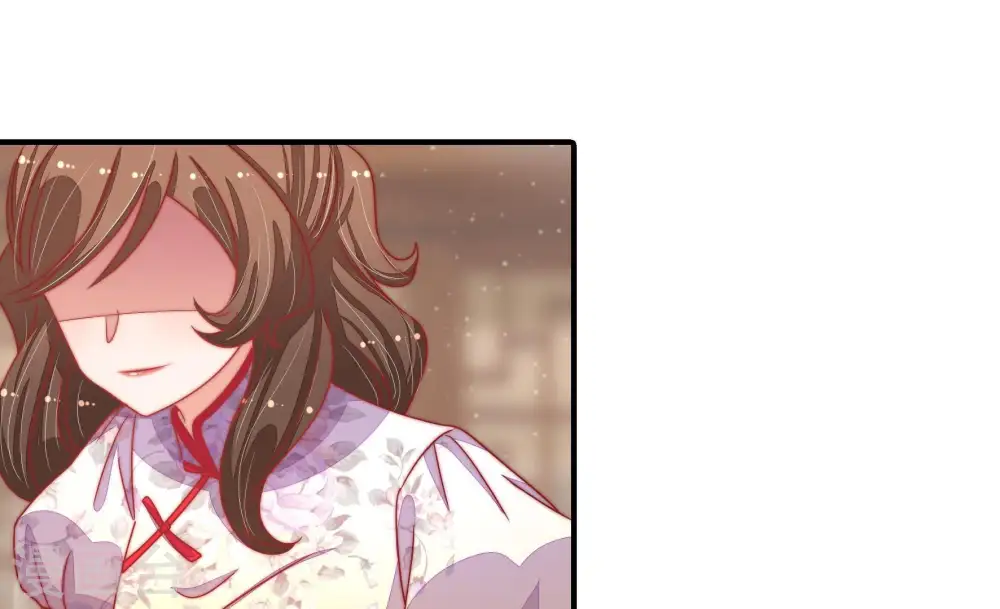 第74话 婚姻大事 第83页