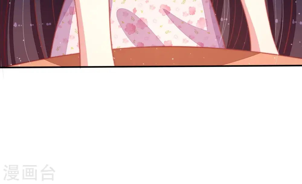 第73话 流言蜚语 第52页