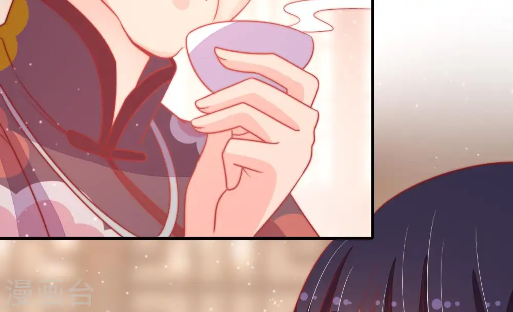 第73话 流言蜚语 第86页
