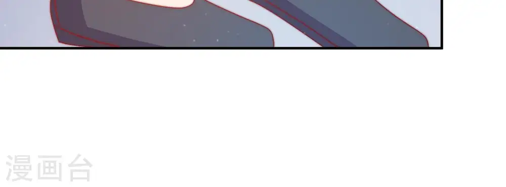 第72话 般配的两人 第16页