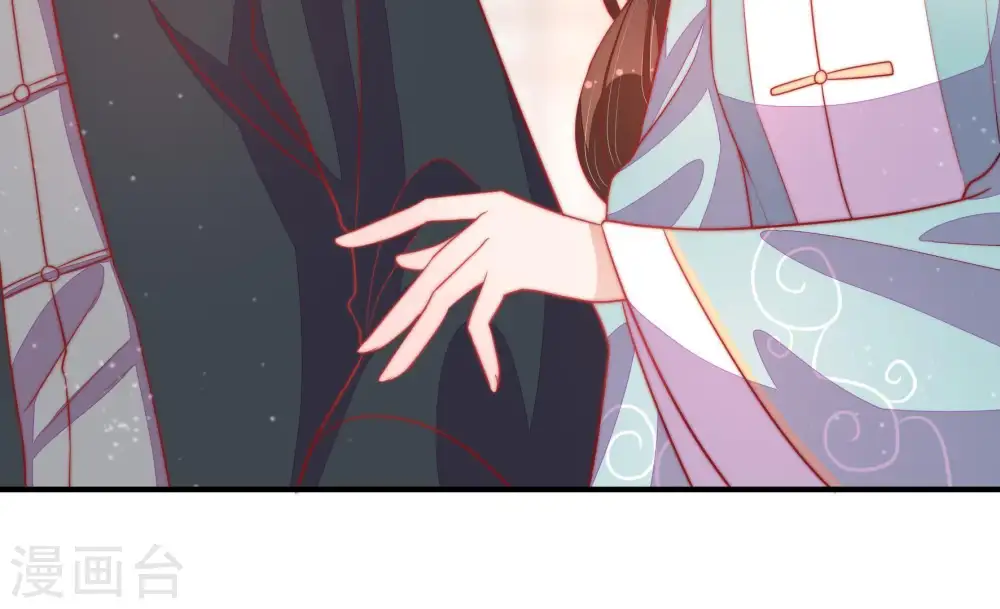 第71话 身份之别 第37页