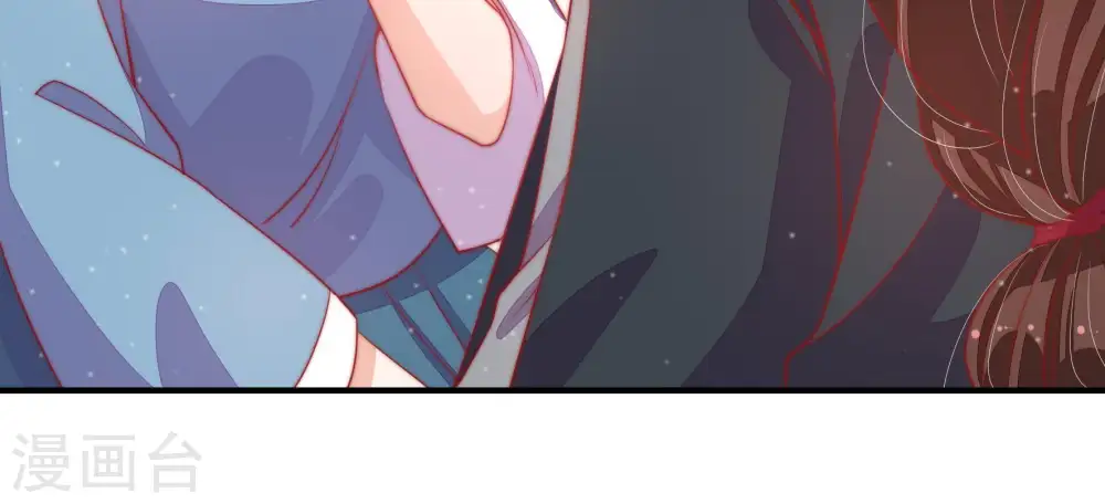 第71话 身份之别 第40页
