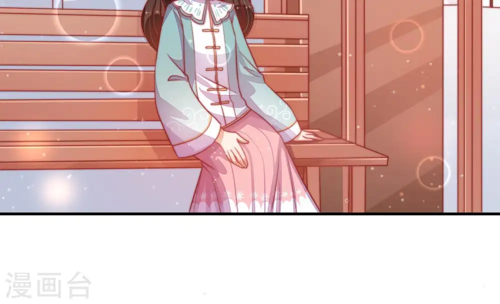 第71话 身份之别 第64页