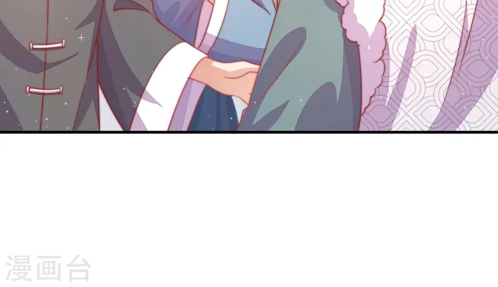 第71话 身份之别 第67页