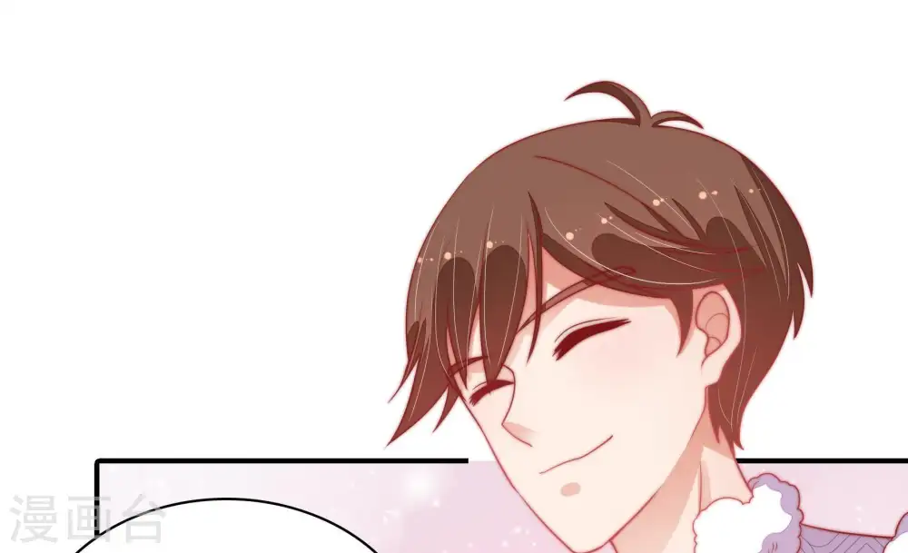 第71话 身份之别 第68页