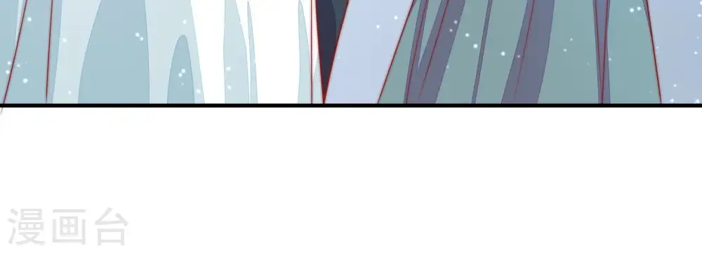 第71话 身份之别 第82页