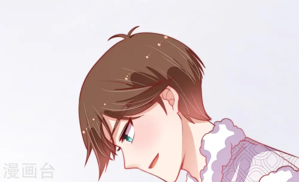第71话 身份之别 第83页