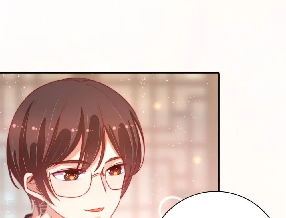第70话 英雄救美 第12页