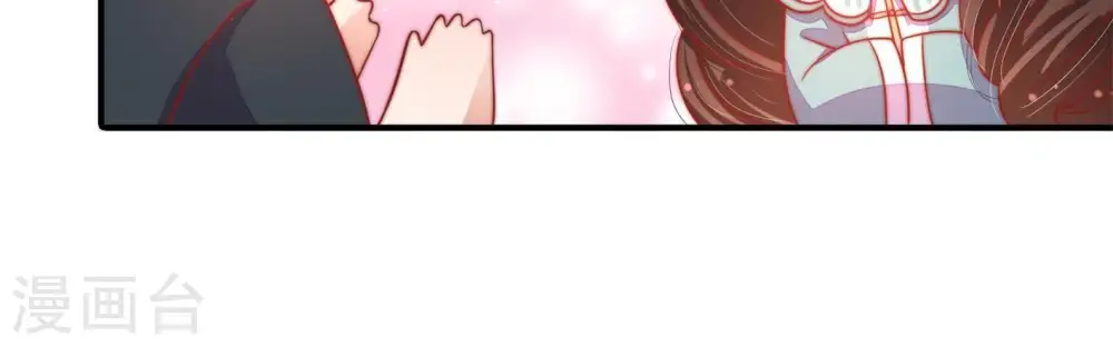第70话 英雄救美 第19页