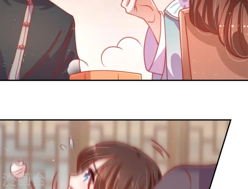 第70话 英雄救美 第23页