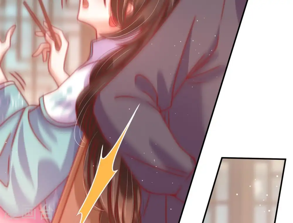 第70话 英雄救美 第24页
