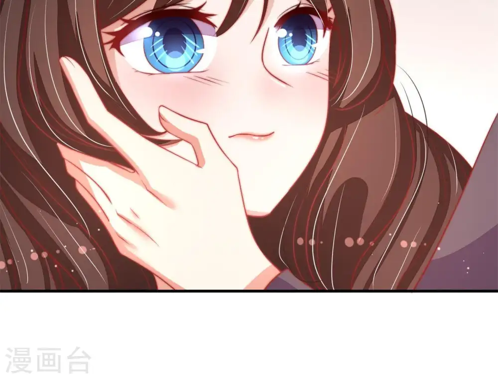 第70话 英雄救美 第34页