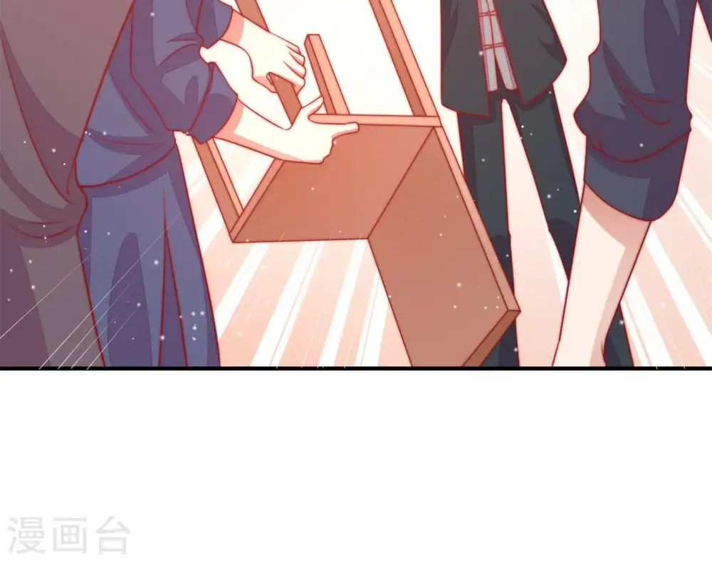 第70话 英雄救美 第42页
