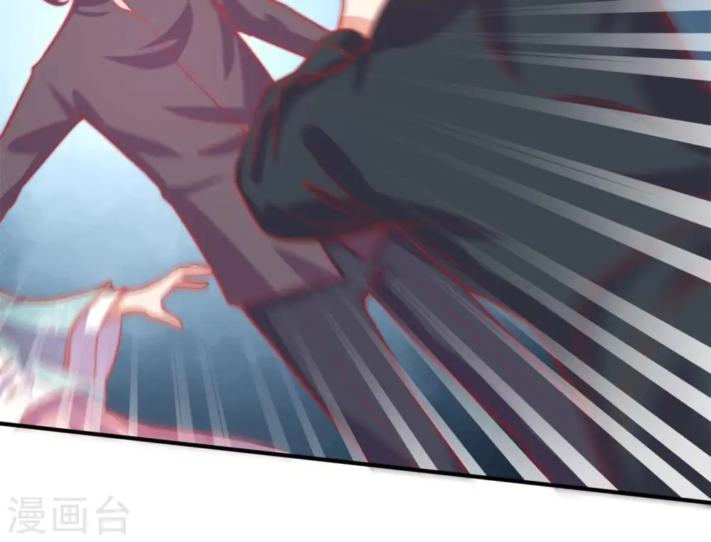 第70话 英雄救美 第53页
