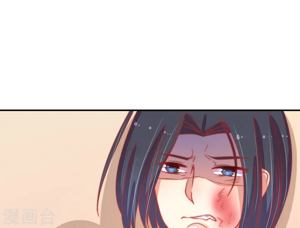 第70话 英雄救美 第66页