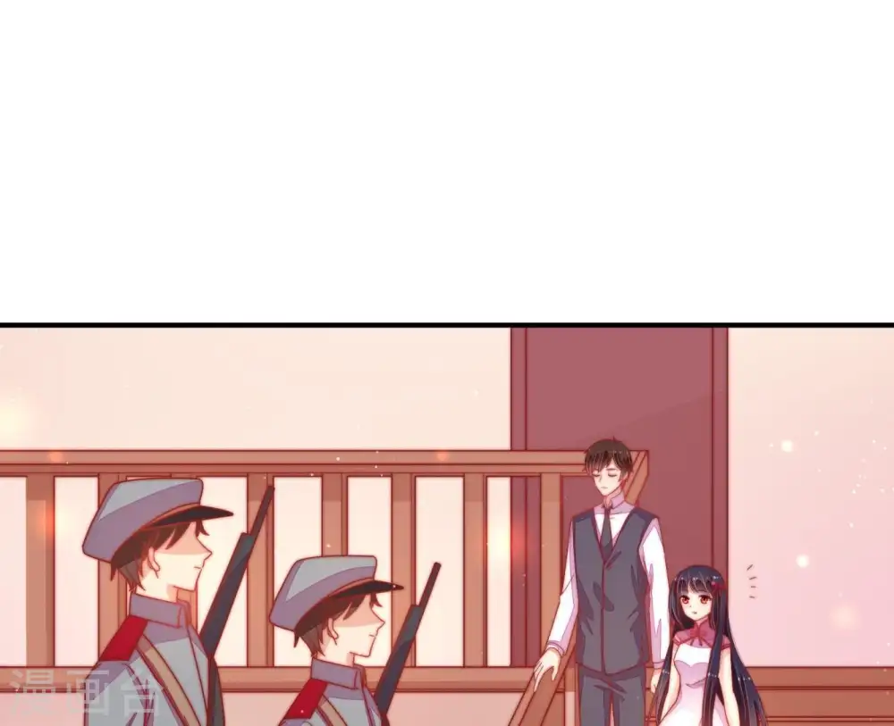 第69话 意外发现 第5页